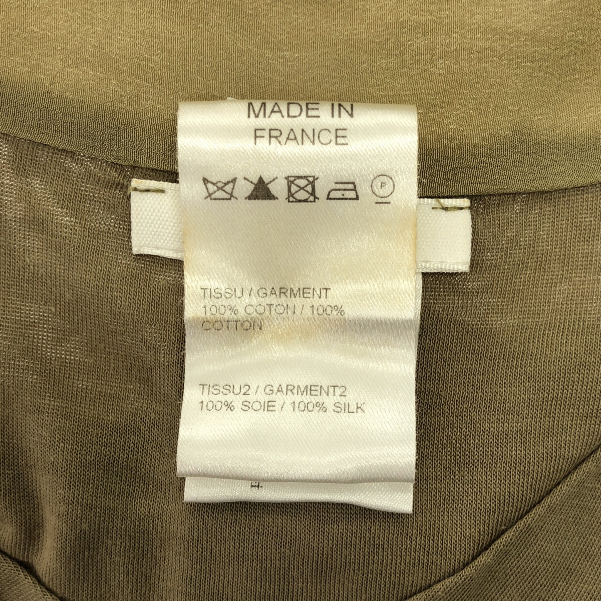 Chloe / クロエ ギャザー ボリューム カットソー ブラウス