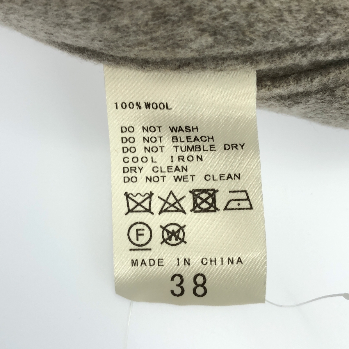 Plage / プラージュ ハミルトンテーラードコート