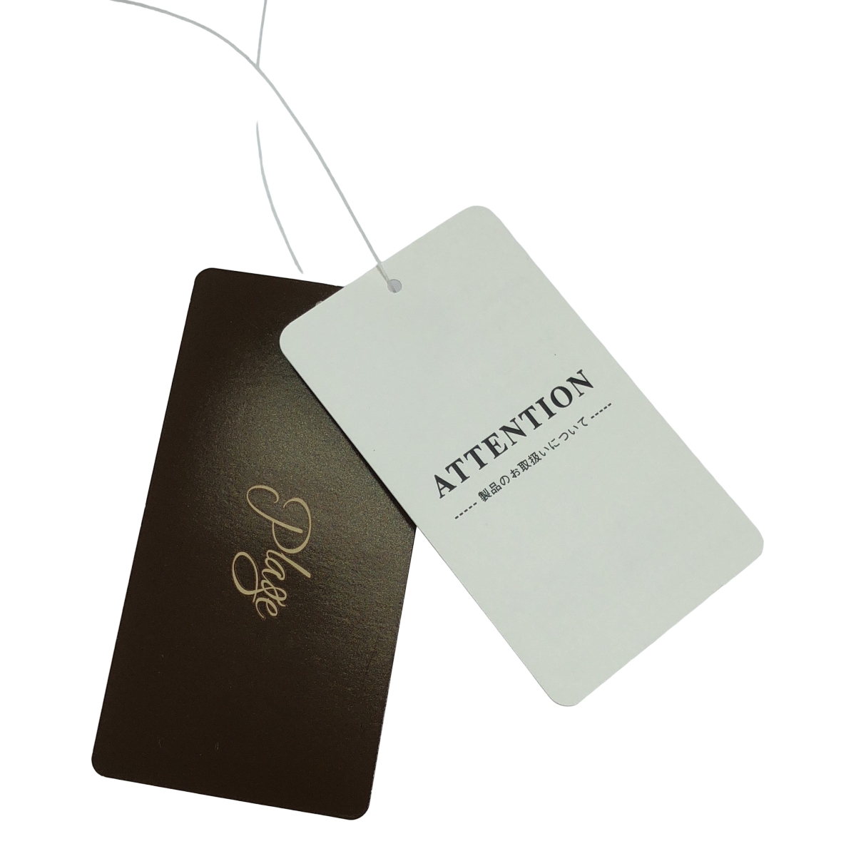 Plage / プラージュ ハミルトンテーラードコート