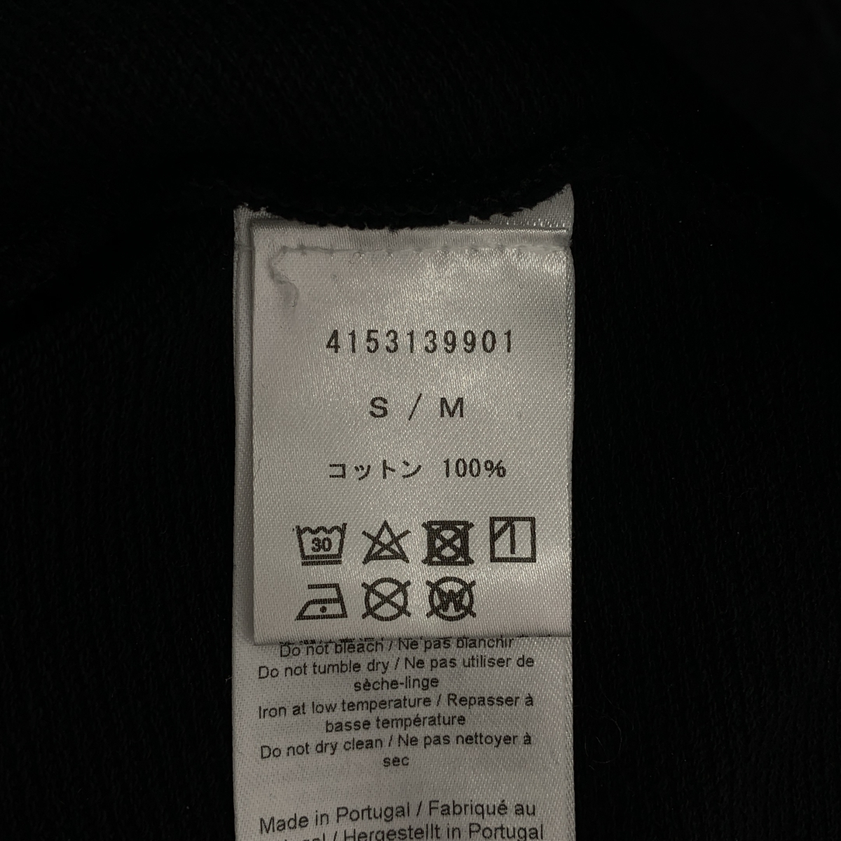 Ganni / ガニー ロゴ エンブロイダリー オーバーサイズ スウェット トレーナー