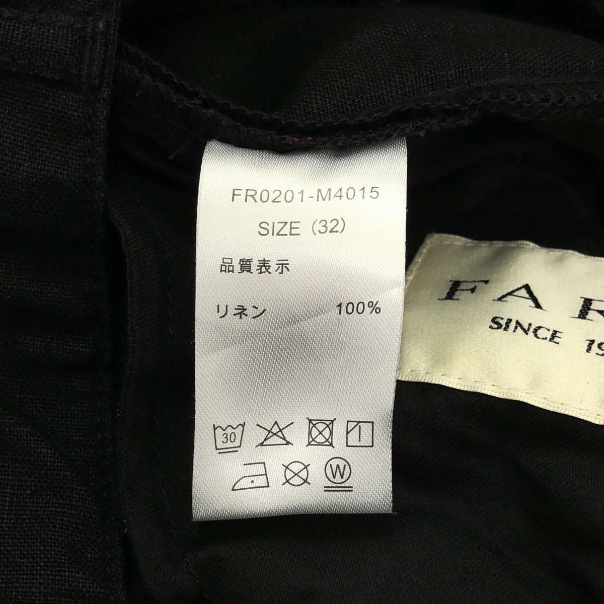 FARAH / ファーラー One-tuck Wide Tapered Pants / リネン ワイドスラックス パンツ