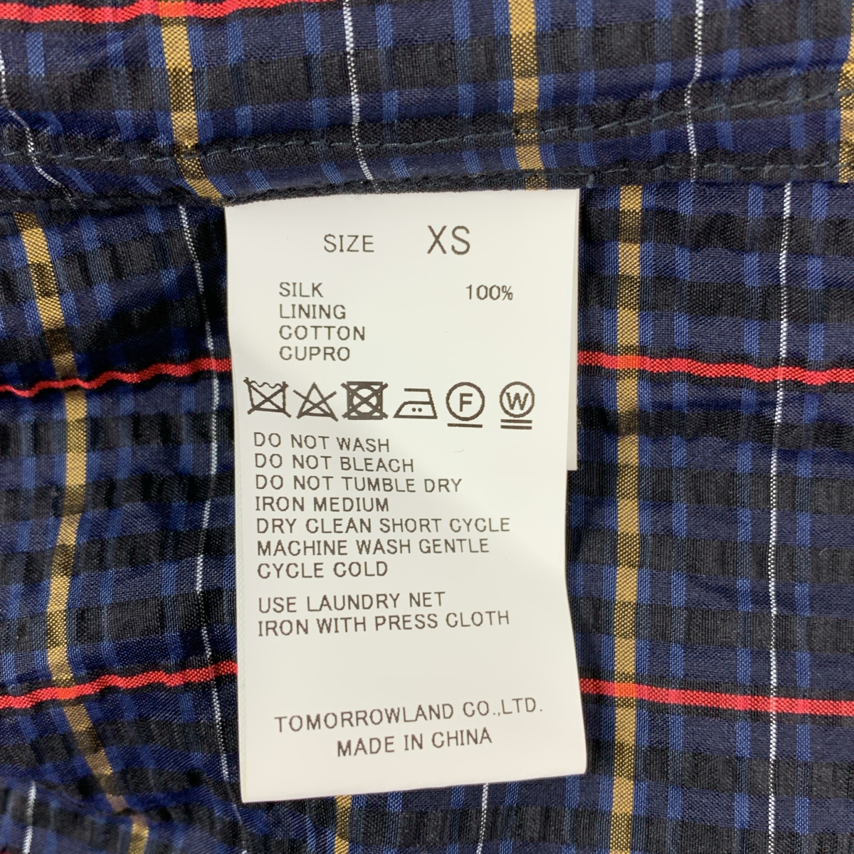 TOMORROWLAND / トゥモローランド シルク シアサッカー チェック ジップシャツ
