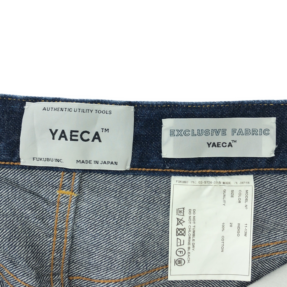 YAECA / ヤエカ DENIM PANTS WIDE TAPERED ワイド デニムパンツ