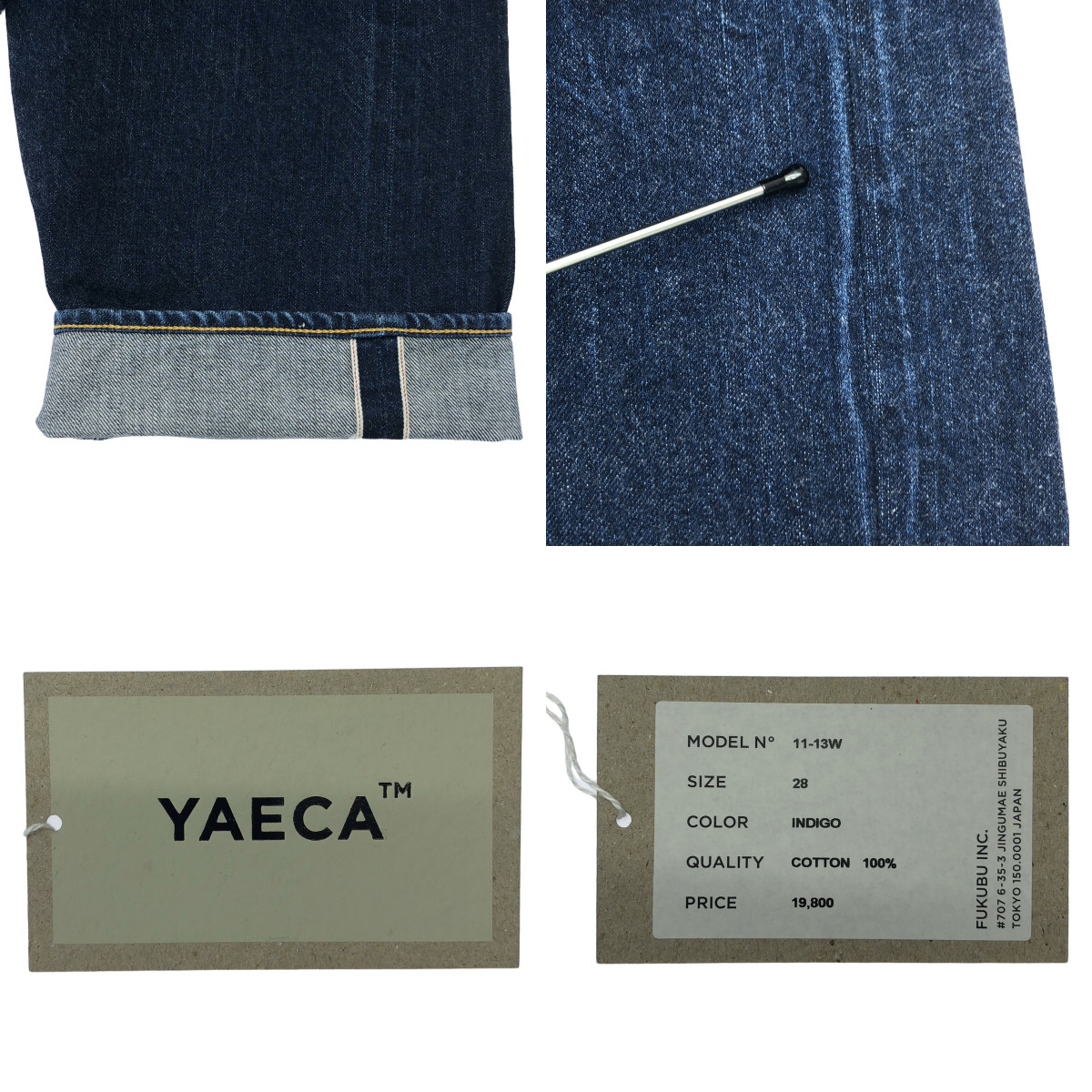 YAECA / ヤエカ DENIM PANTS WIDE TAPERED ワイド デニムパンツ