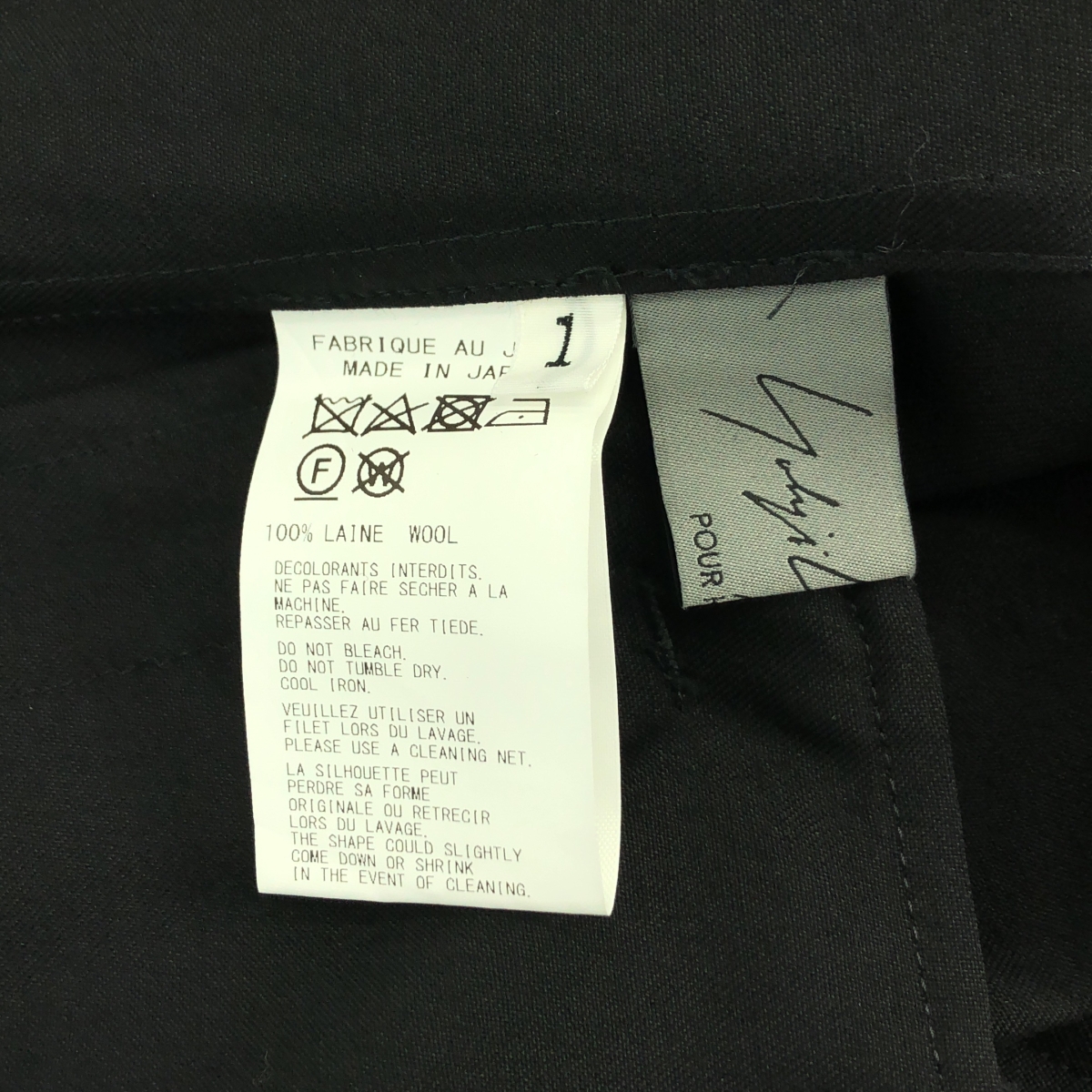 YOHJI YAMAMOTO POUR HOMME / ヨウジヤマモトプールオム シワ ギャバ ステンカラー ロング ブラウス シャツ