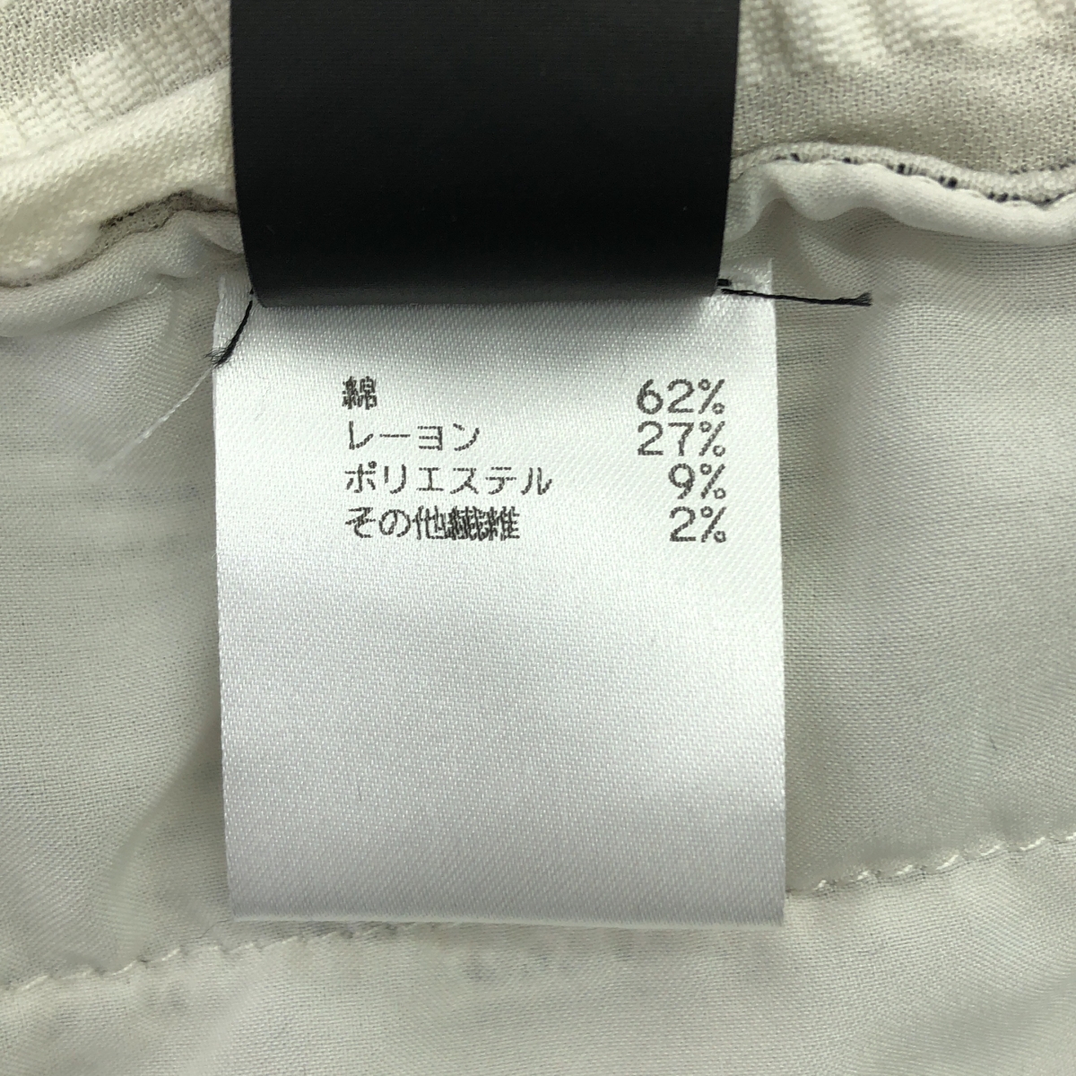その他 エンブロイダリー ポケット付き ギャザー シャツ ワンピース