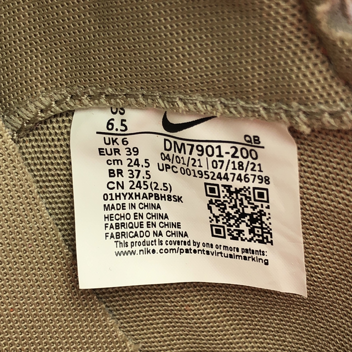 sacai / サカイ NIKE BLAZER LOW KAWS ナイキ ブレザー ロー カウズ ローカットスニーカー