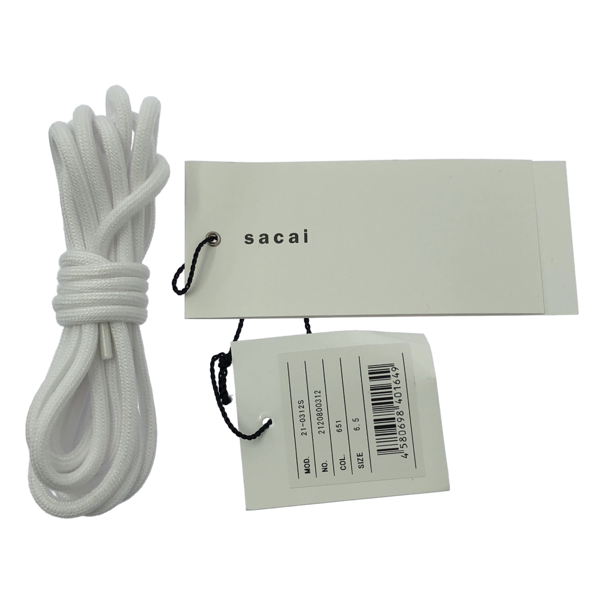 sacai / サカイ NIKE BLAZER LOW KAWS ナイキ ブレザー ロー カウズ ローカットスニーカー