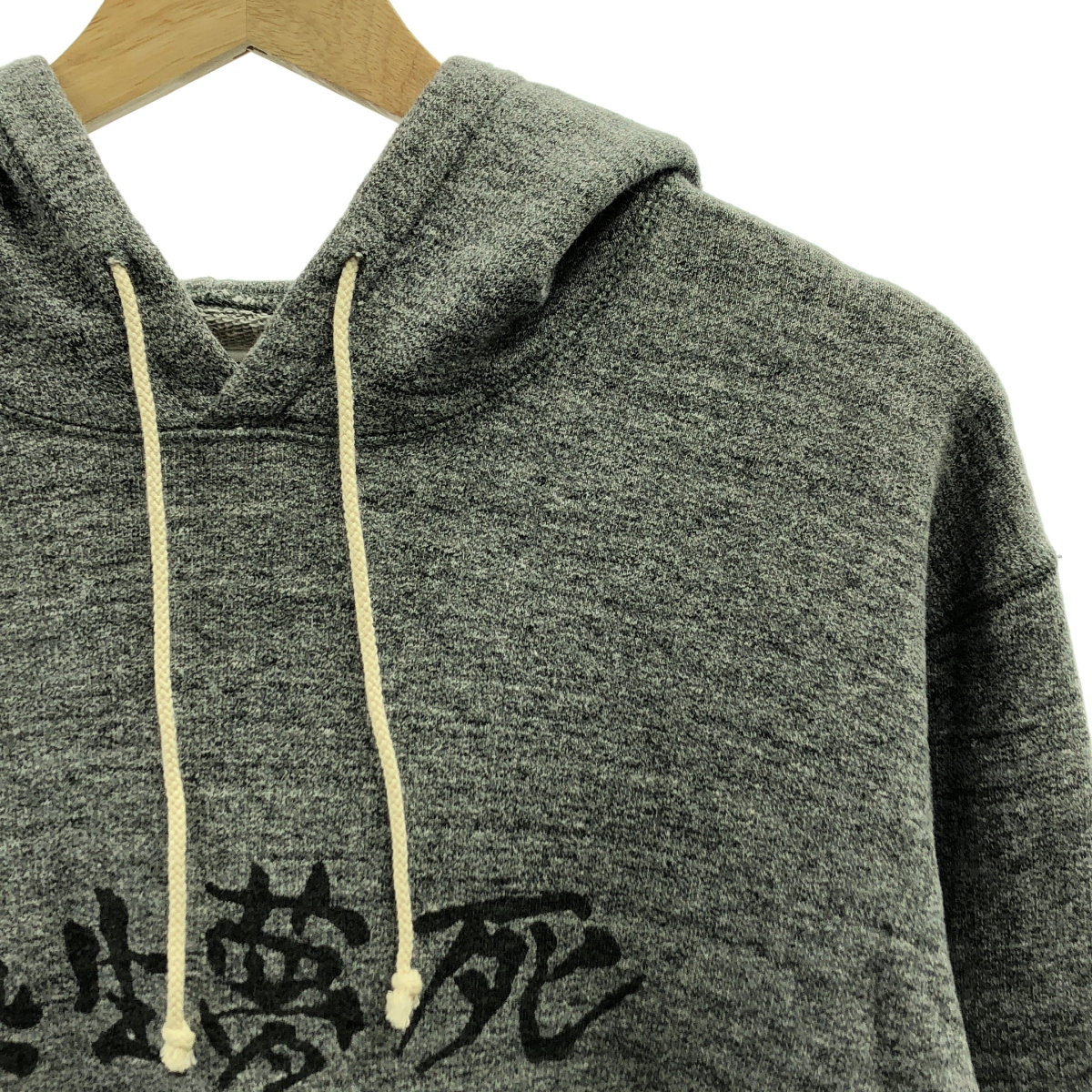 WACKO MARIA / ワコマリア 酔生夢死 プリント パーカー