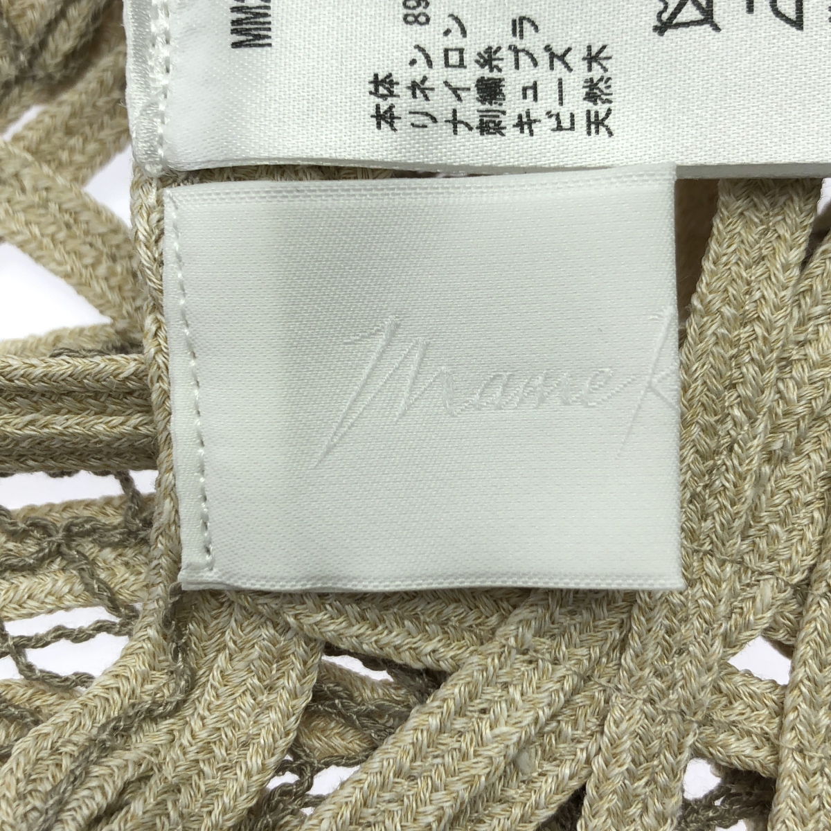 Mame Kurogouchi / マメクロゴウチ Cording Embroidery Vest  エンブロイダリー ベスト