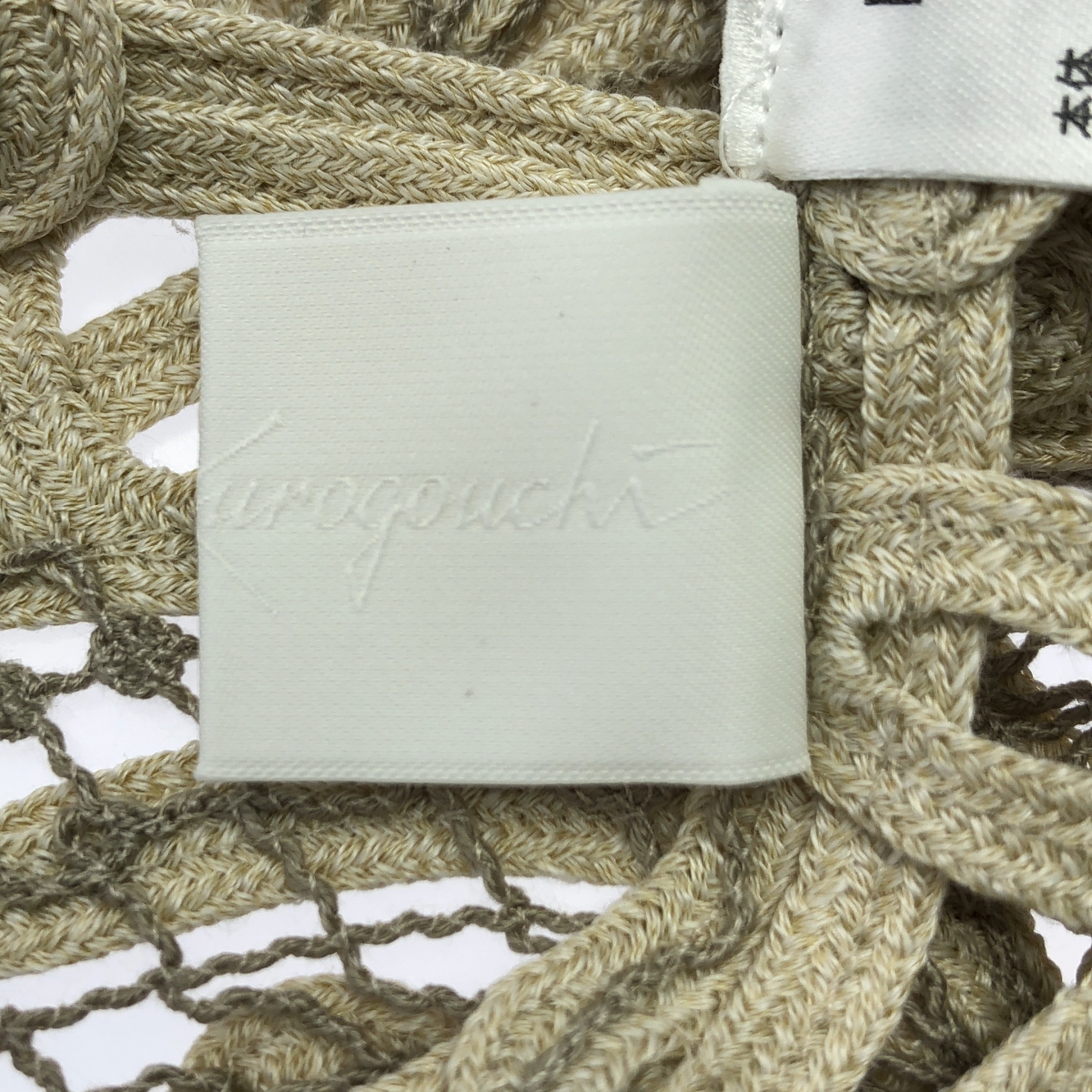 Mame Kurogouchi / マメクロゴウチ Cording Embroidery Vest  エンブロイダリー ベスト
