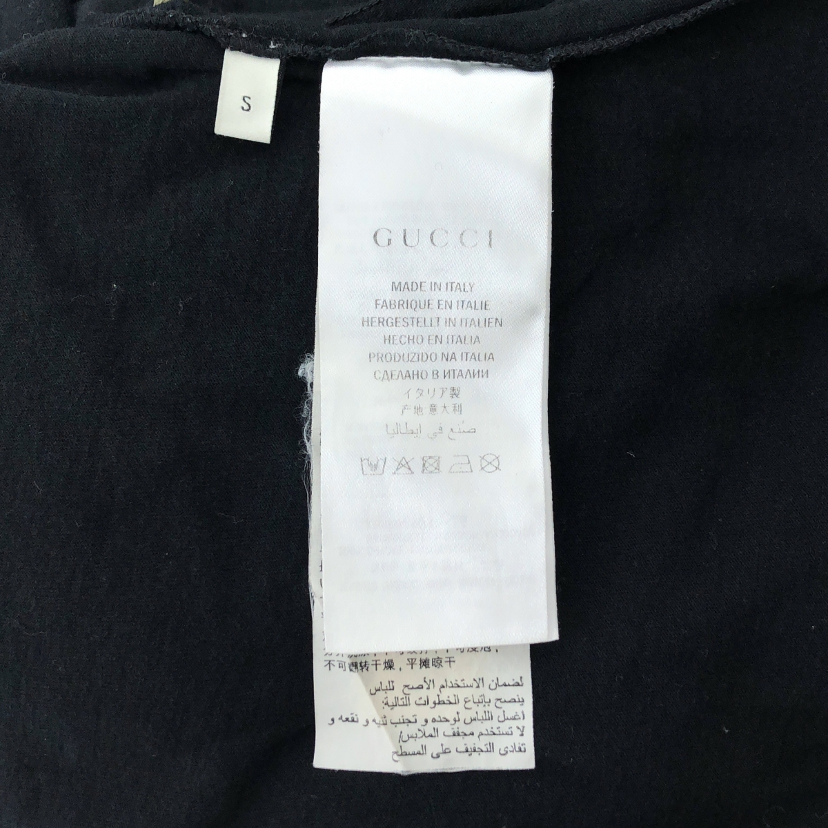 GUCCI / グッチ ロゴ ウォッシュドオーバーサイズ Tシャツ