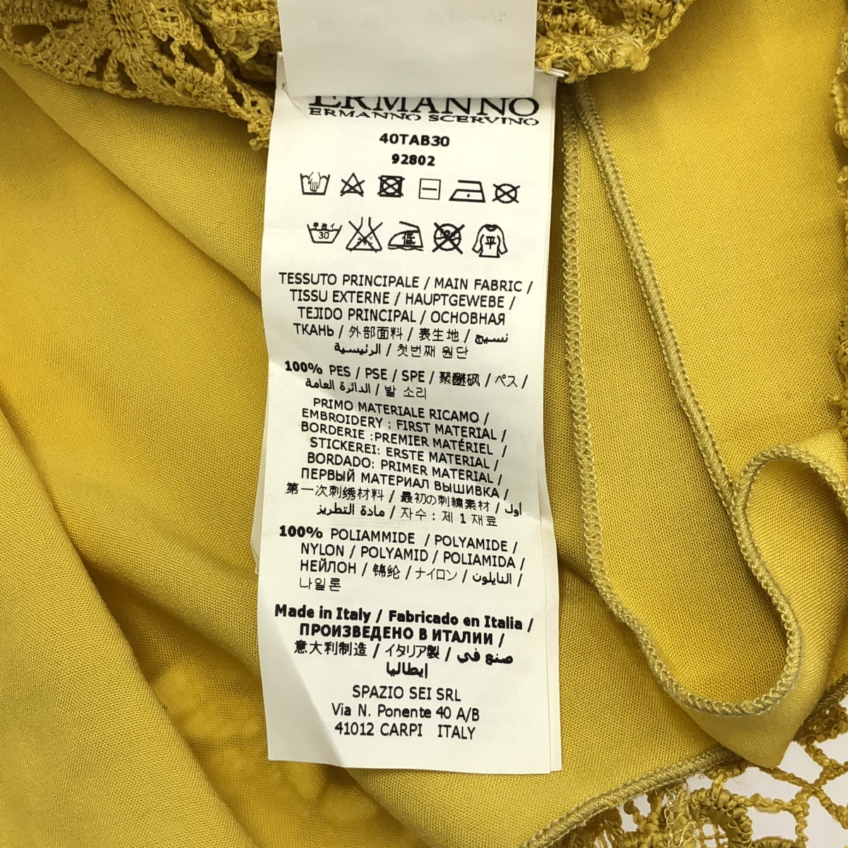 ERMANNO SCERVINO / エルマンノシェルヴィーノ レース ノースリーブ ワンピース