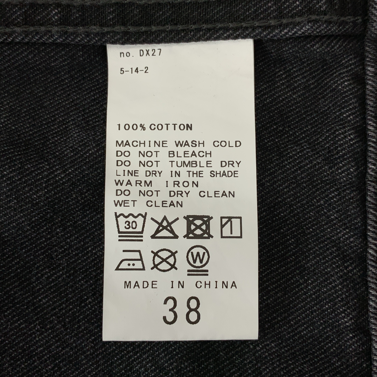 Plage / プラージュ coverall / デニム カバーオール ジャケット