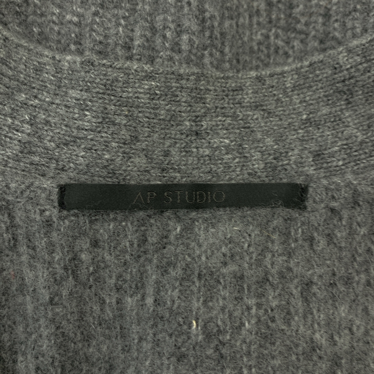 AP STUDIO / エーピーストゥディオ リブ オーバーサイズ カーディガン