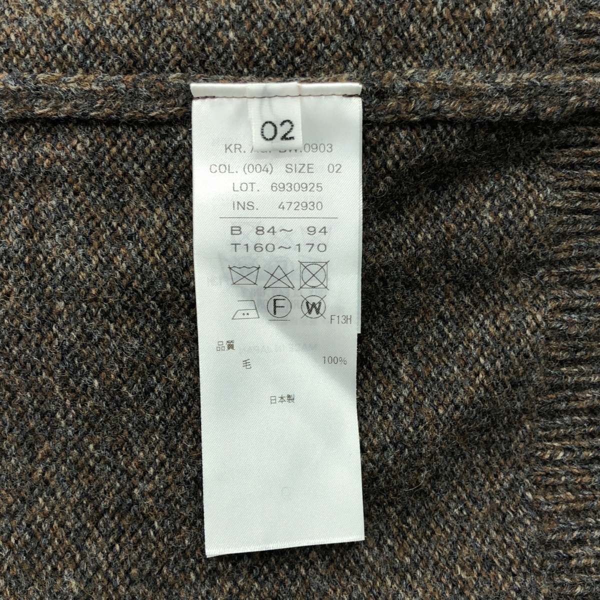 ATON / エイトン SILTE MOULINE OVERSIZED MOCKNECK SWEATER オーバーサイズド モックネック ウールニット