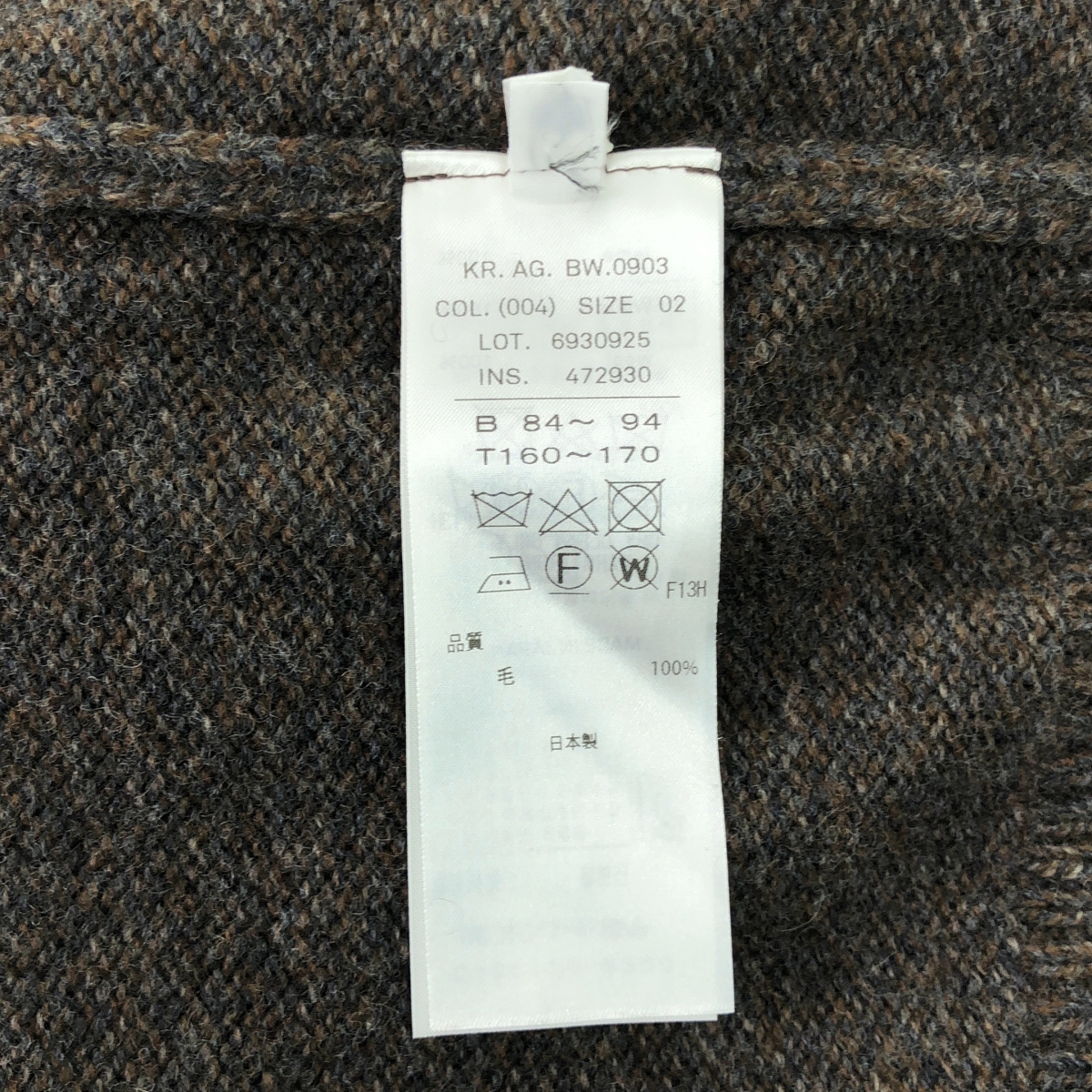 ATON / エイトン SILTE MOULINE OVERSIZED MOCKNECK SWEATER オーバーサイズド モックネック ウールニット