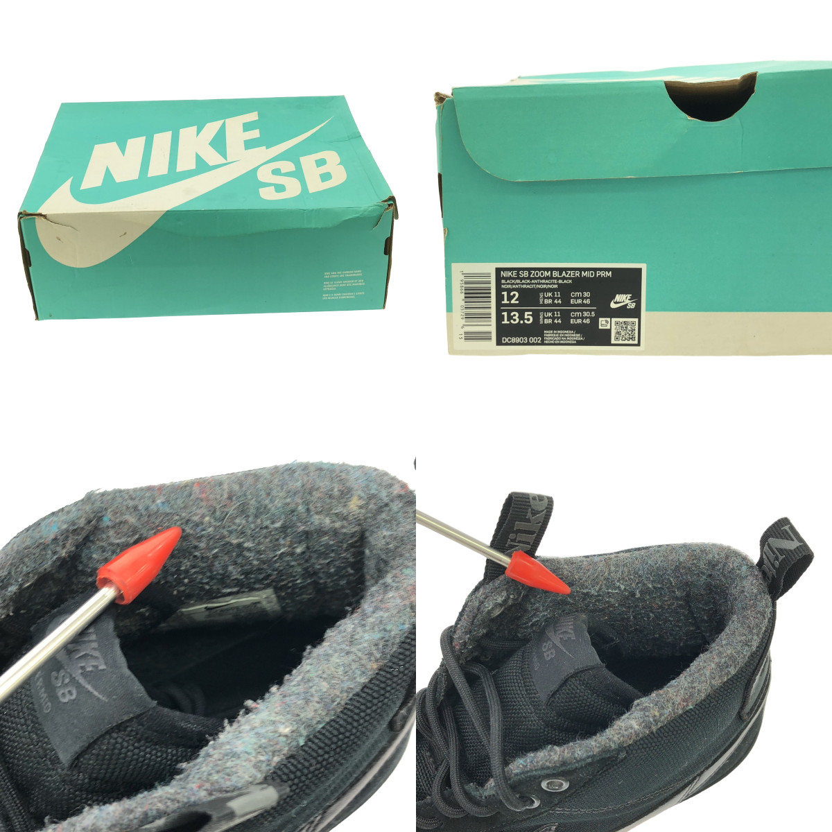 NIKE / ナイキ SB ZOOM BLAZER MID PREMIUM エスビー ブレザー ミッド プレミアム スニーカー