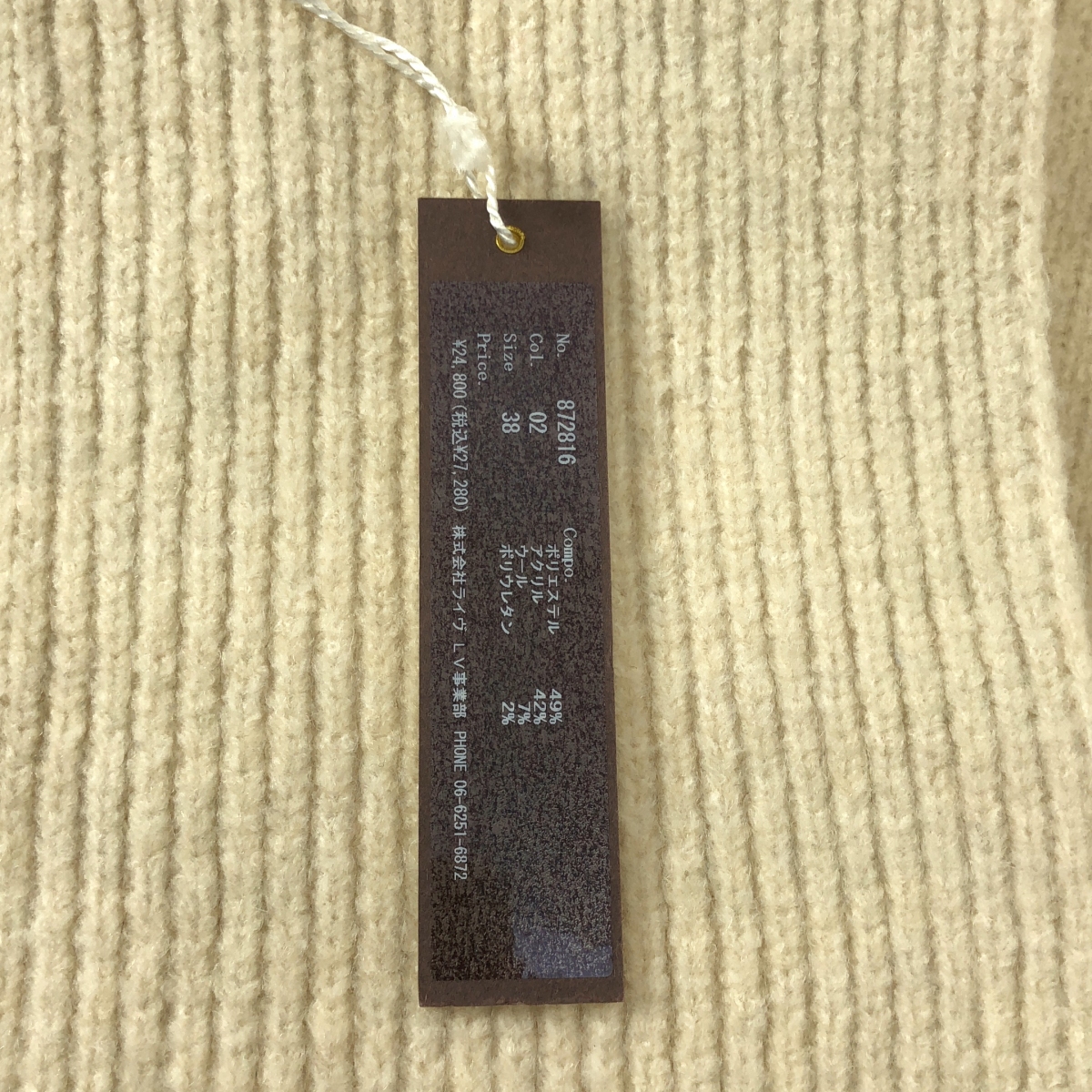 ayane / アヤン スフレ系フーデッドコート