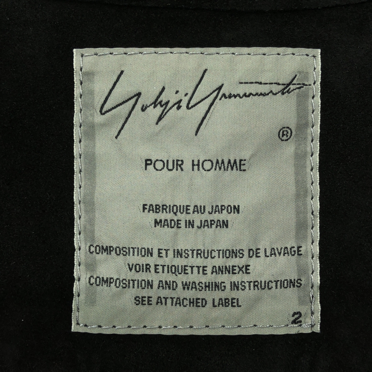 YOHJI YAMAMOTO POUR HOMME / ヨウジヤマモトプールオム × ISAMU KATAYAMA イサム カタヤマ / BACKLASH カンガルーレザー シャツ