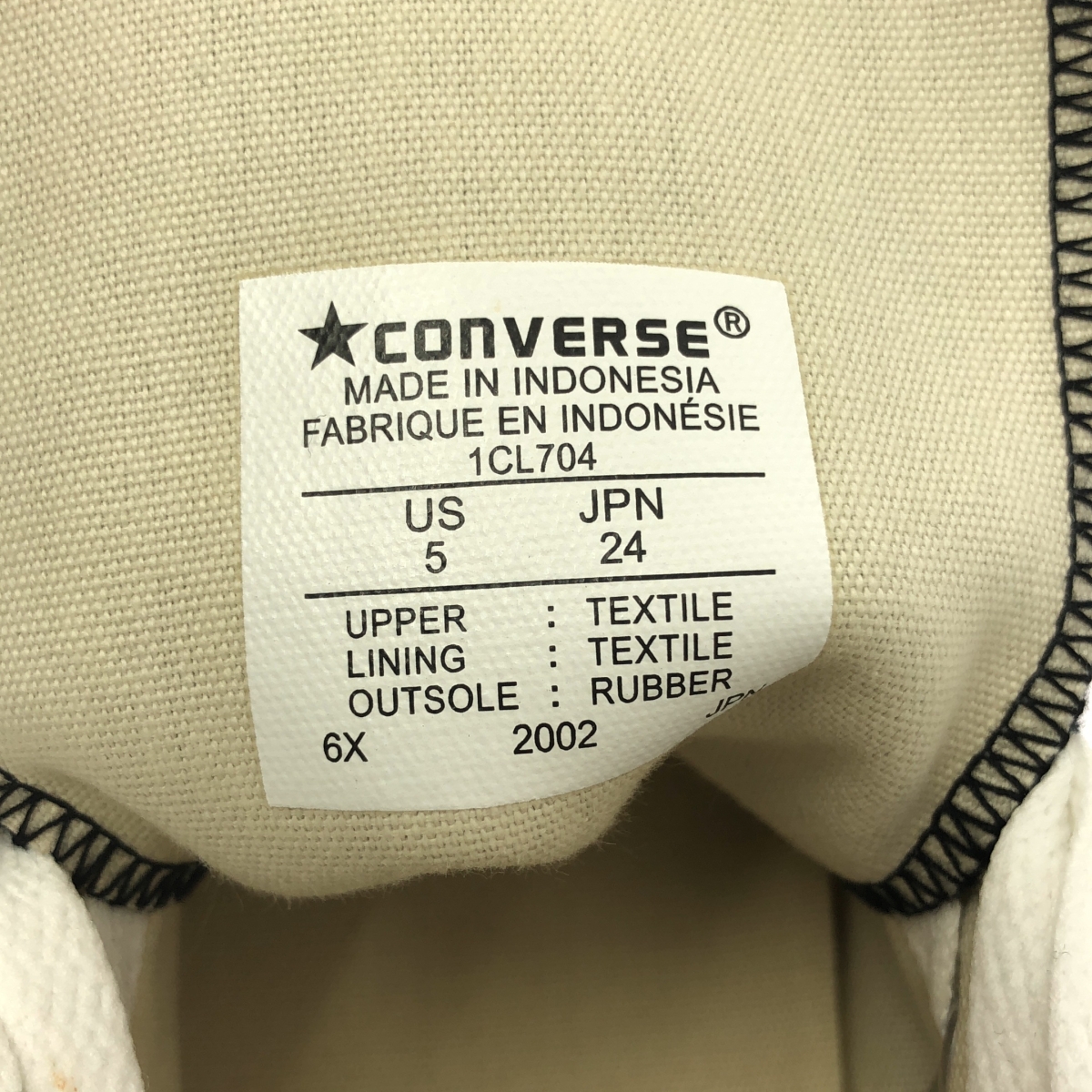 PLAY COMME des GARCONS / プレイコムデギャルソン × Converse Chuck Taylor Hi 