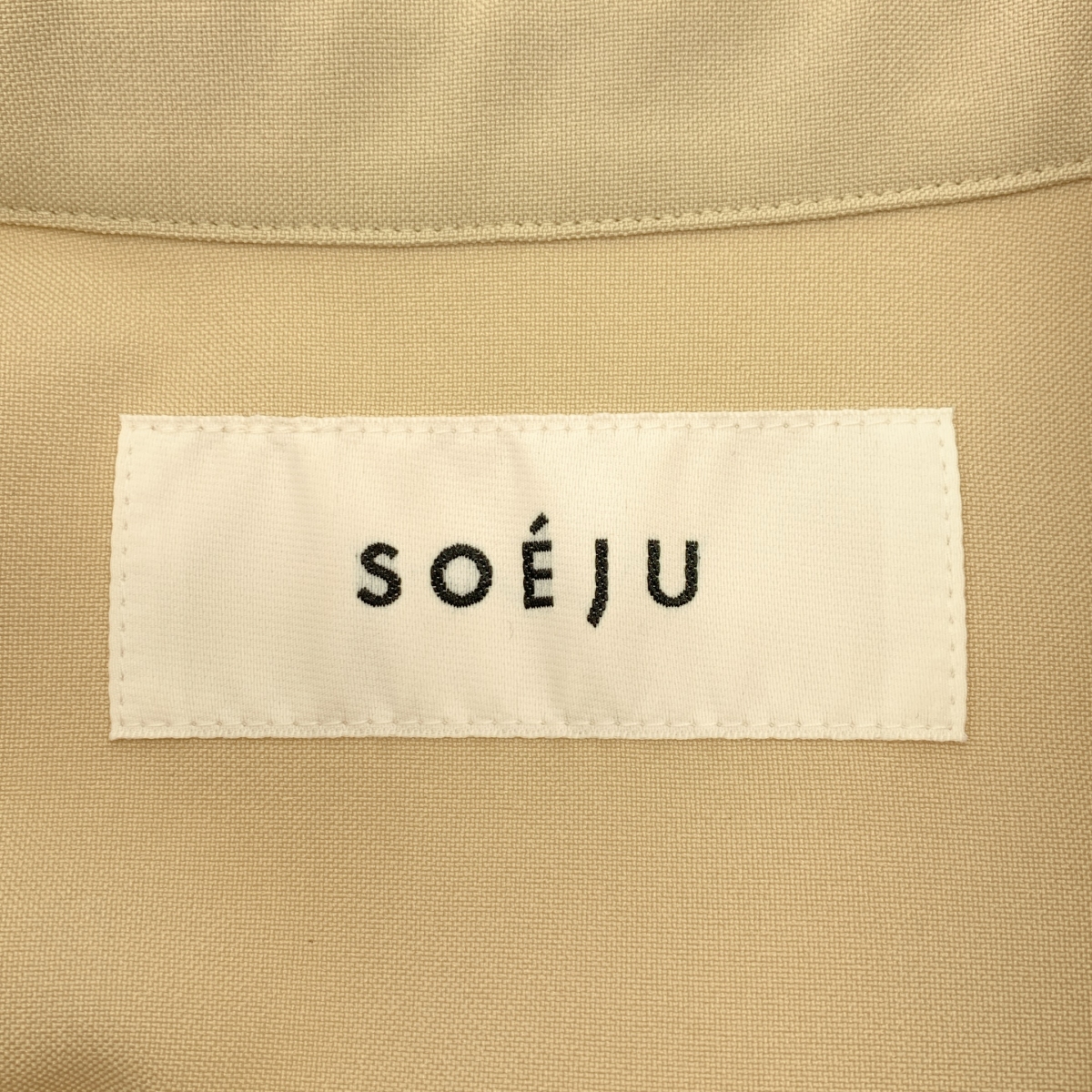 その他 ソフトオックスシャツ