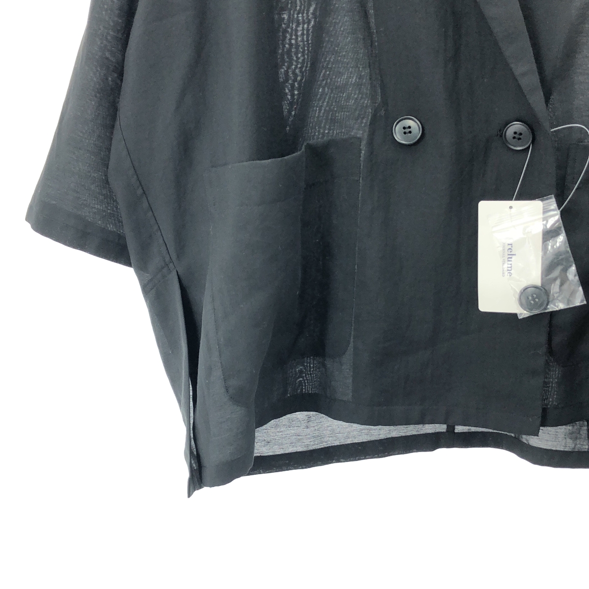 その他 シアーテーラードジャケット