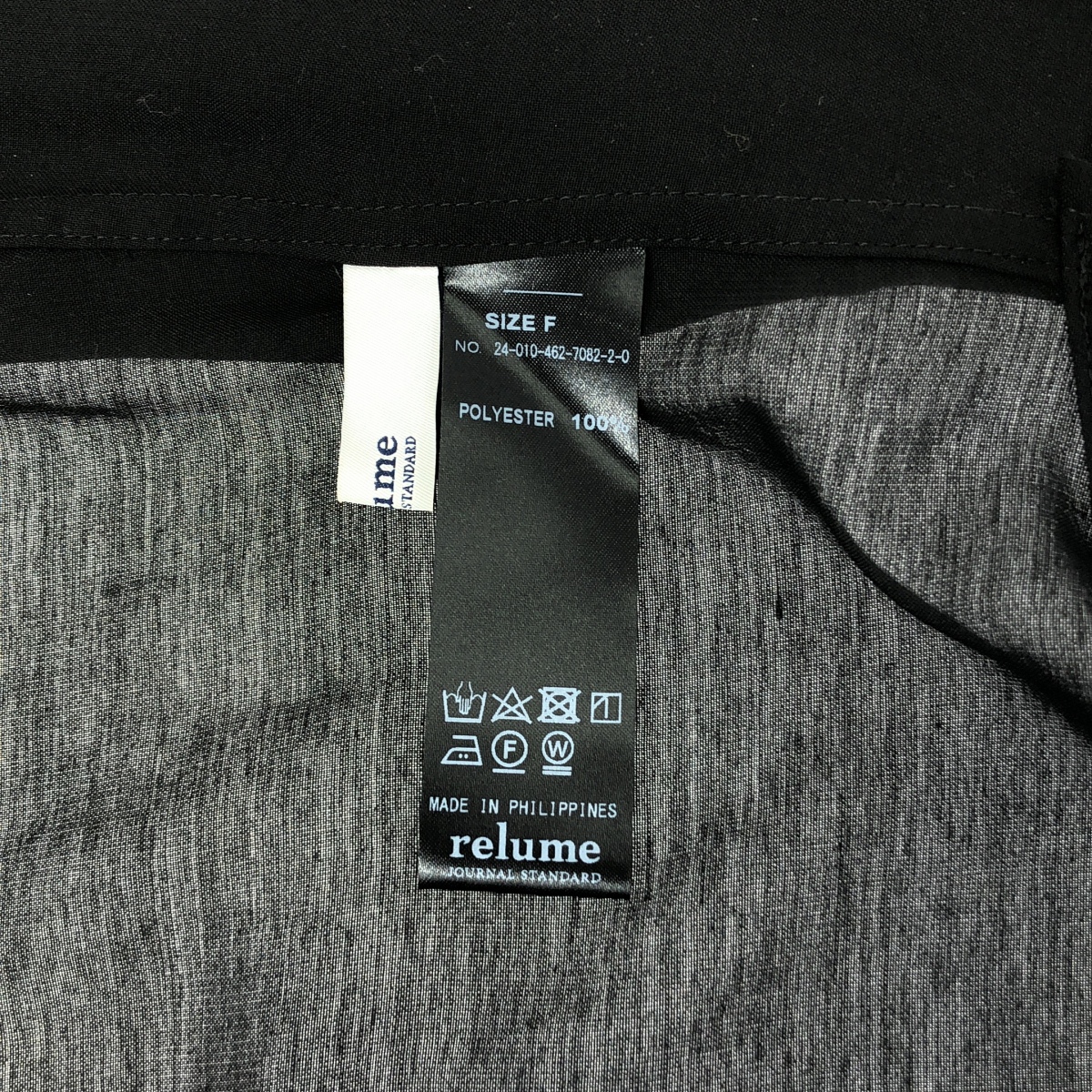 その他 シアーテーラードジャケット