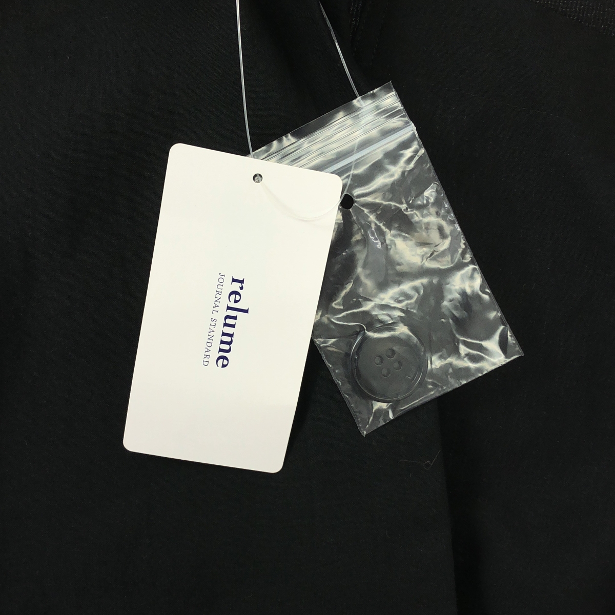 その他 シアーテーラードジャケット