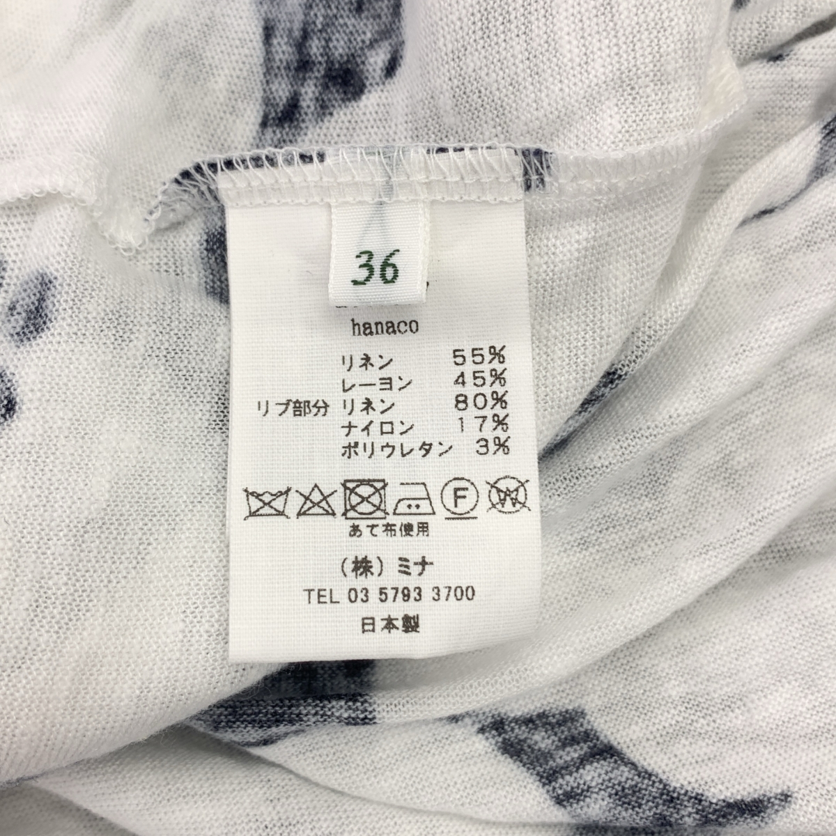 mina perhonen / ミナペルホネン hanaco ハナコ / カットソードレス 花柄 ワンピース