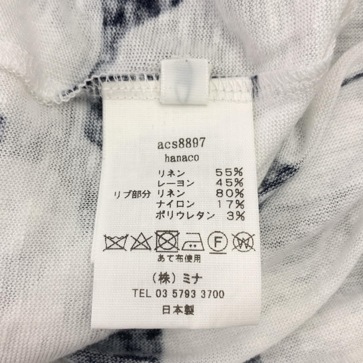 mina perhonen / ミナペルホネン hanaco ハナコ / カットソードレス 花柄 ワンピース