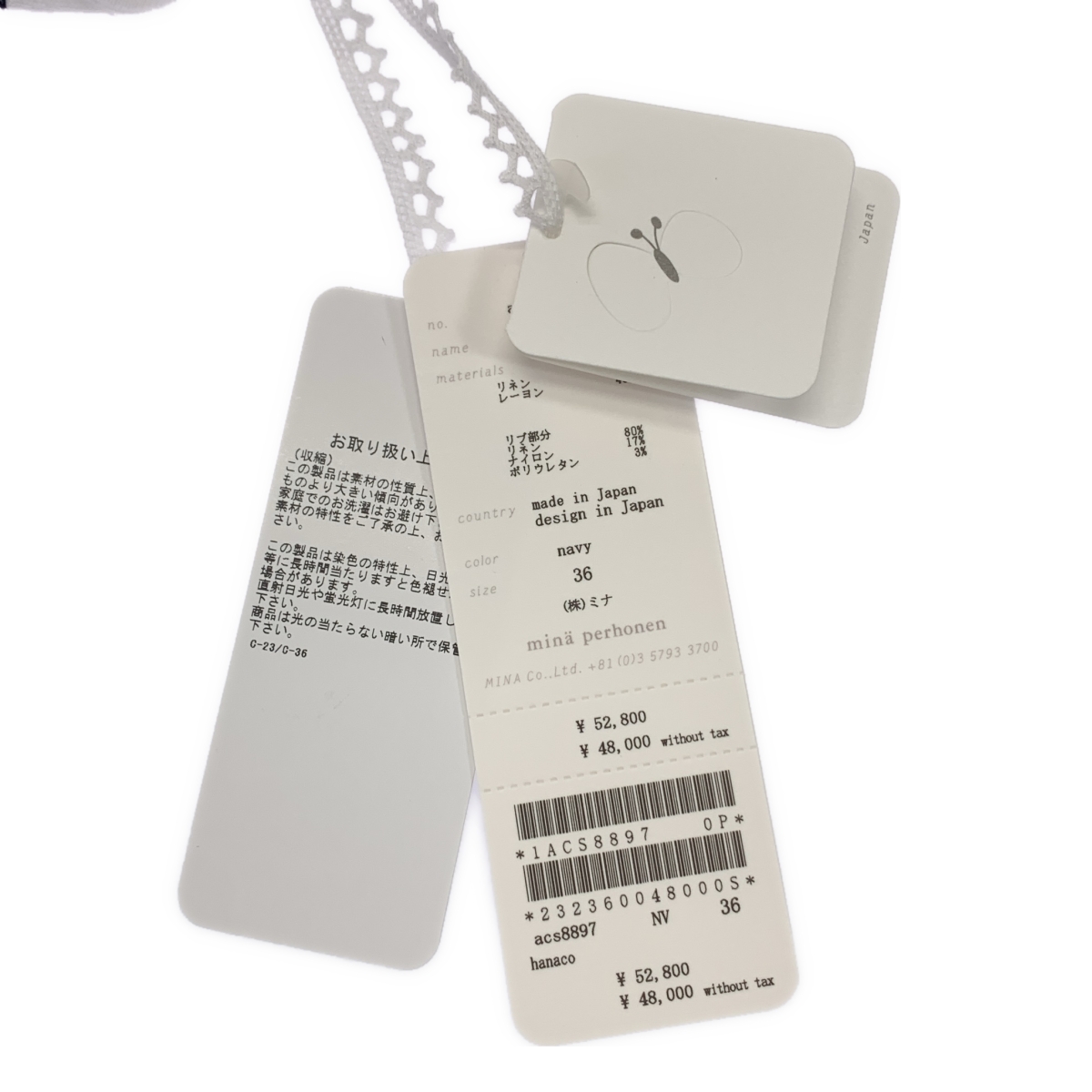 mina perhonen / ミナペルホネン hanaco ハナコ / カットソードレス 花柄 ワンピース