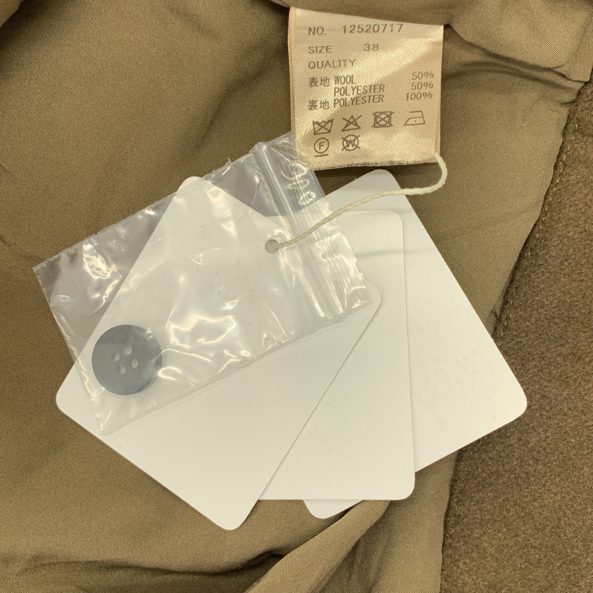 TODAYFUL / トゥデイフル Wool Painter Pants ウール ペインターパンツ