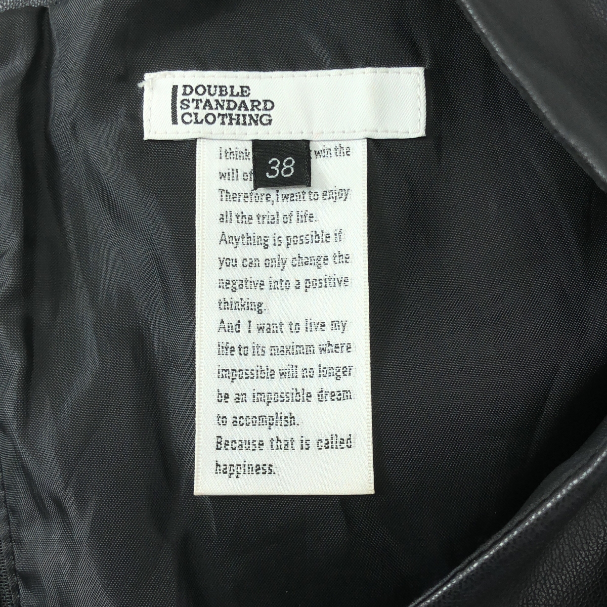 その他 フェイクレザー ジャンパースカート ノースリーブ ワンピース