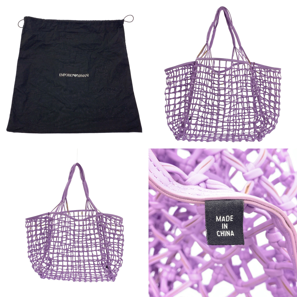 EMPORIO ARMANI / エンポリオアルマーニ レザー 編み込み メッシュ 巾着 ドローストリング バスケット トートバッグ