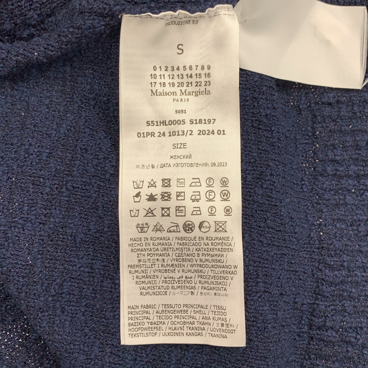 Maison Margiela / メゾンマルジェラ ピリング加工 クルーネック ニット セーター