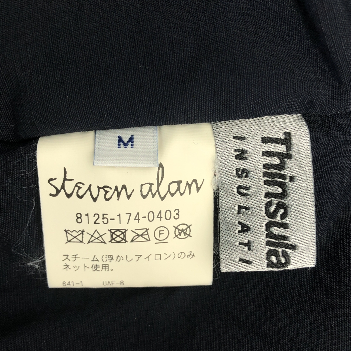 steven alan / スティーブンアラン NYLON ZIP DARUMA SHORT BLOUSON / 中綿 ドローストリング ブルゾン ジャケット