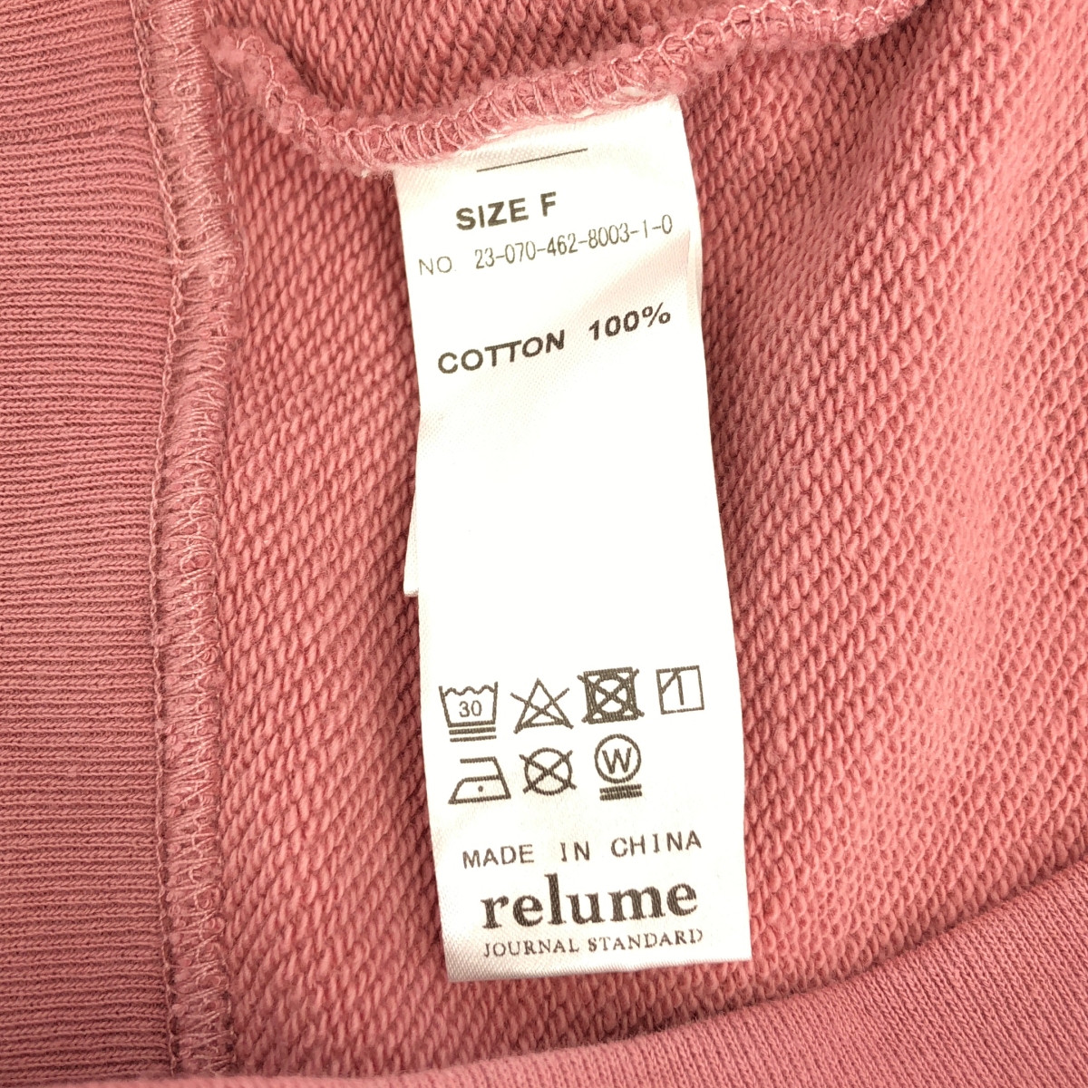 その他 NEVADA ロゴ スウェット