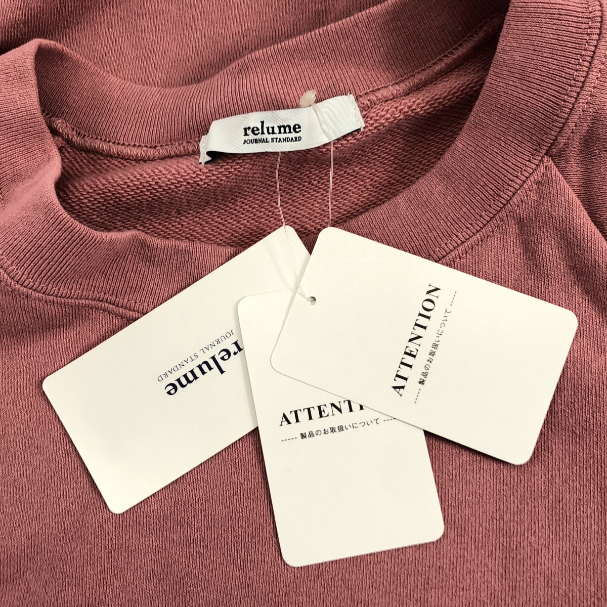 その他 NEVADA ロゴ スウェット