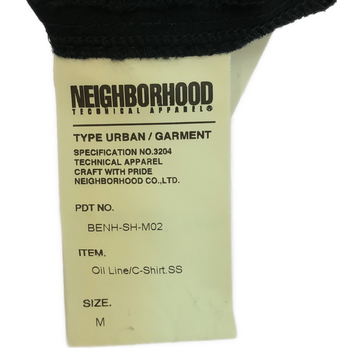 その他 Oil Line/C-Shirt SS / ワークシャツ