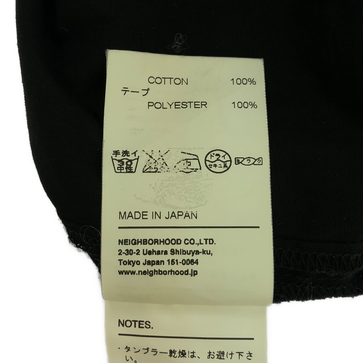 その他 Oil Line/C-Shirt SS / ワークシャツ