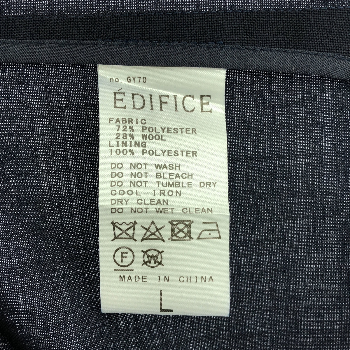 EDIFICE / エディフィス E.4ボタン ダブルブレスト リラックスジャケット