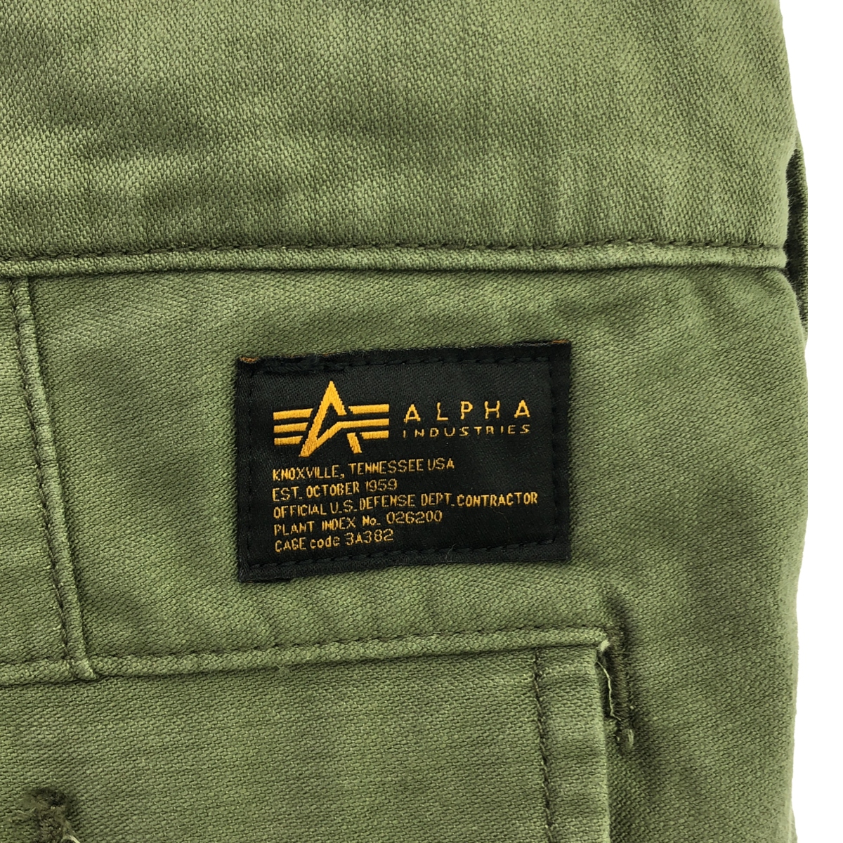 ALPHA INDUSTRIES / アルファインダストリーズ ミリタリー 2タック ワイド パンツ