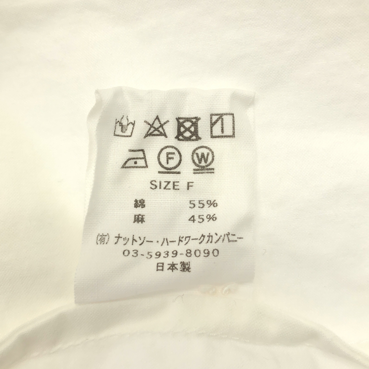 TOUJOURS / トゥジュー ギャザー ボリューム シャツ ブラウス