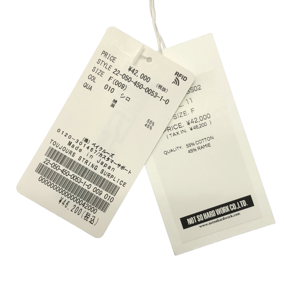 TOUJOURS / トゥジュー ギャザー ボリューム シャツ ブラウス