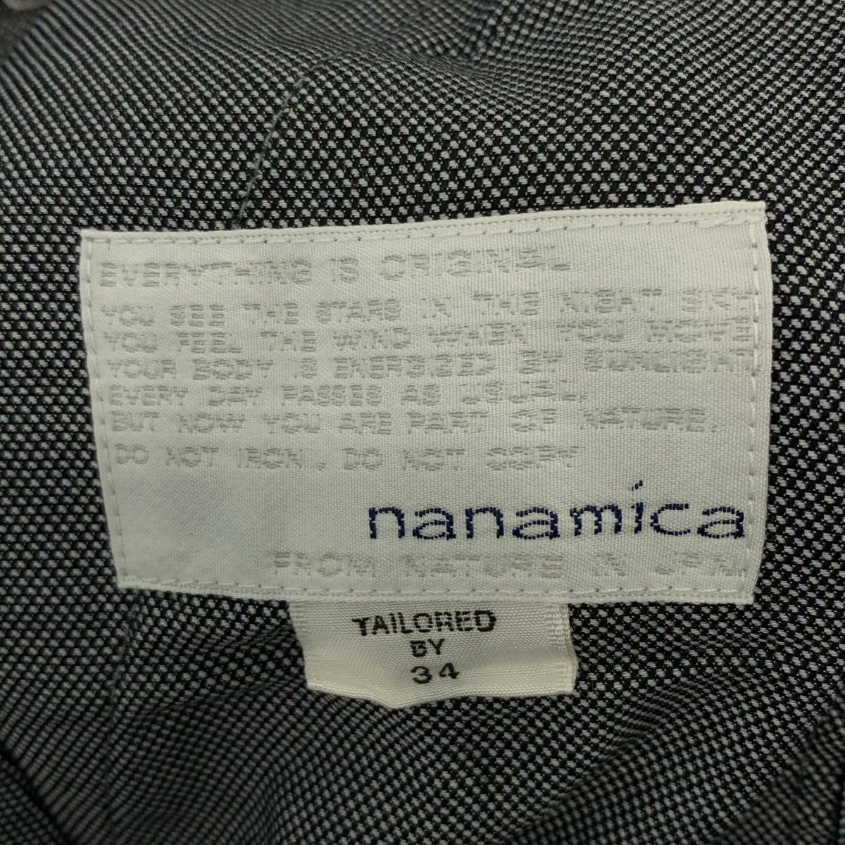 nanamica / ナナミカ Wide Pants / SUCS739 ドローストリング サマーウールワイドパンツ