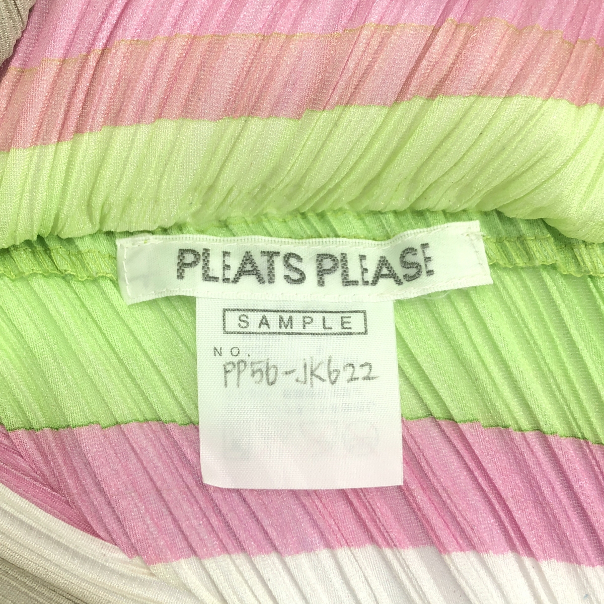 PLEATS PLEASE ISSEY MIYAKE / プリーツプリーズイッセイミヤケ ストライプ ハイネック プルオーバー