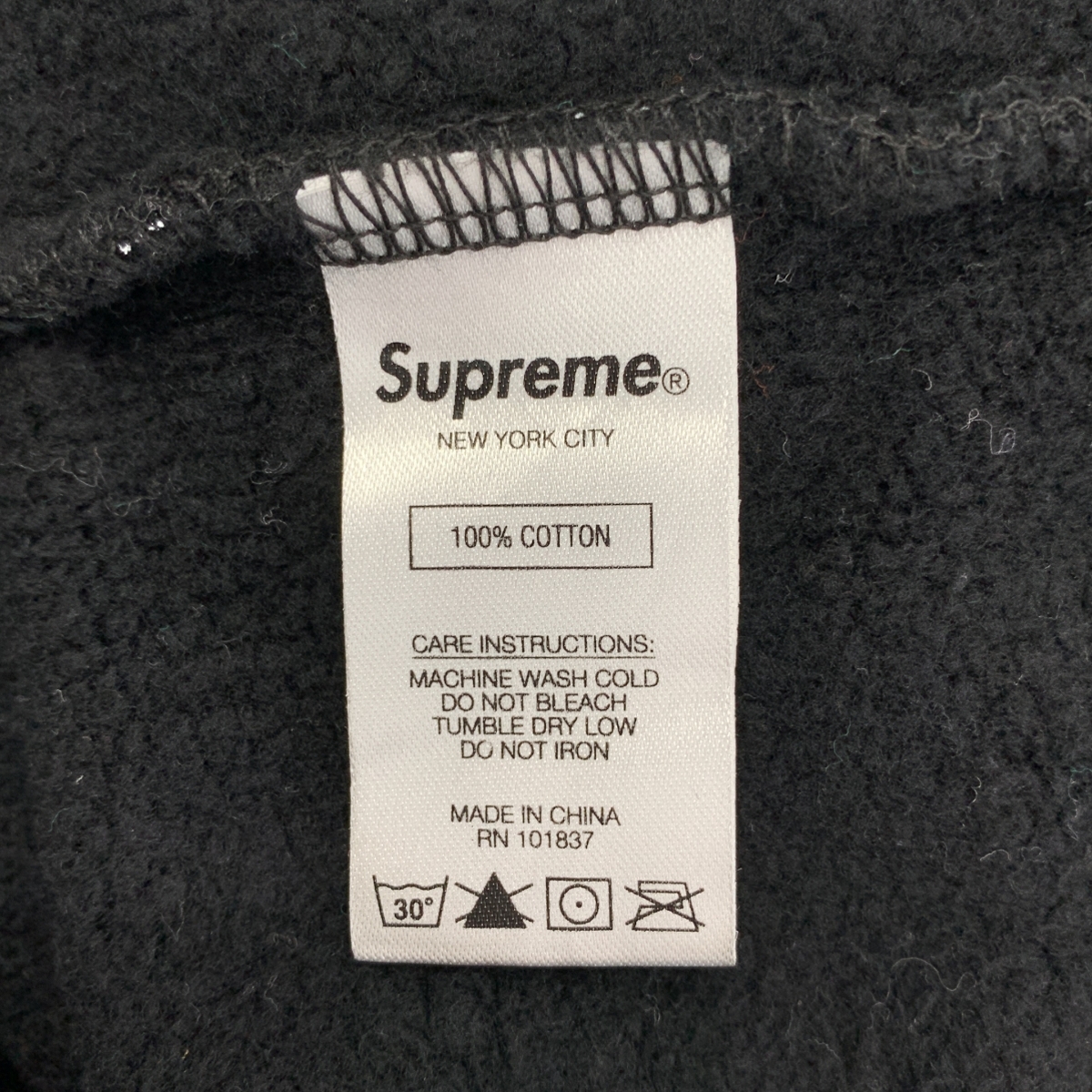 SUPREME / シュプリーム Ark Hooded Sweatshirt アーク パーカー