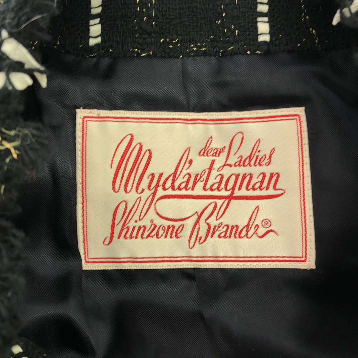 Shinzone / シンゾーン my D'artagnan / マイ ダルタニアン ツイード ノーカラー ジャケット / 総裏地