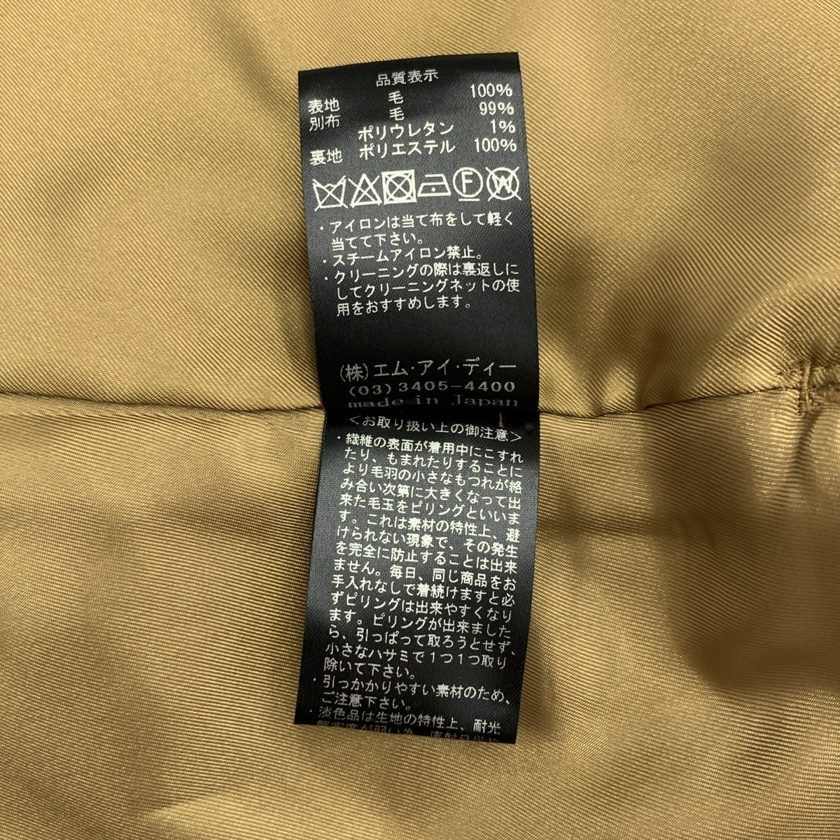 その他 ウール ケープ ポンチョ コート